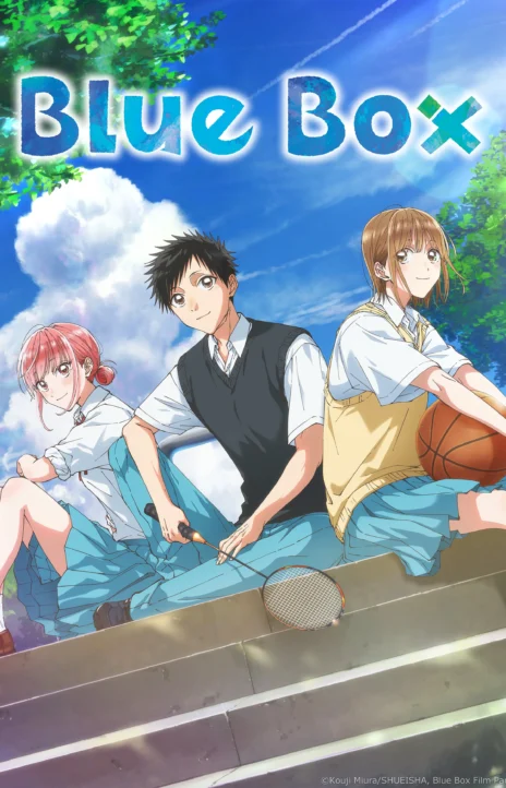 Blue Box Es Cover Image