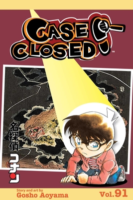 Detective Conan Cover Image