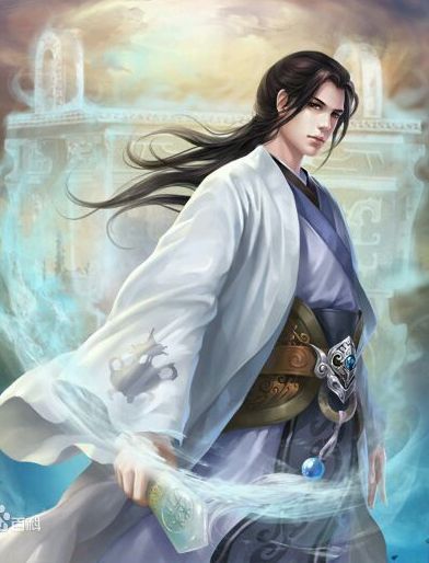 I Shall Seal The Heavens Cover Image