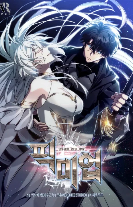 Pick Me Up! Ar Cover Image