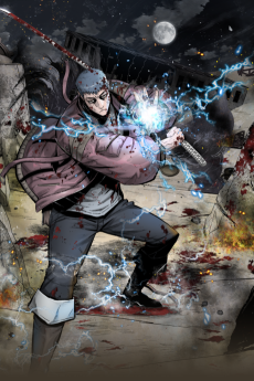 L.A.G Cover Image