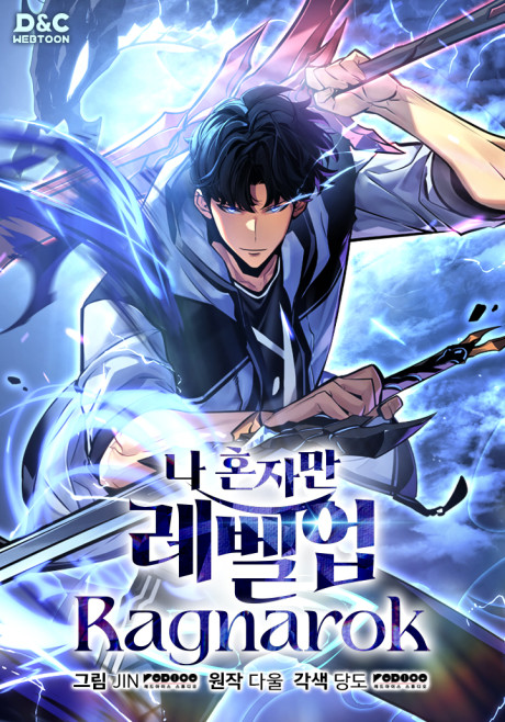 Solo Leveling_ Ragnarok Cover Image