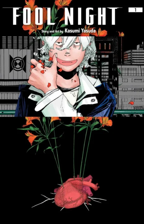 Fool Night Cover Image